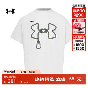 安德玛官方【城市野趣系列】UA春Urban OutDoor男运动休闲短袖T恤