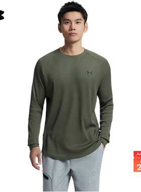 安德玛官方UA DFO男子圆领运动休闲长袖T恤1302355