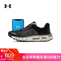 Một phụ nữ Dema UA HOVR Infinite chip chạy giày thể thao-3021394 - Giày chạy bộ giày thể thao nữ adidas
