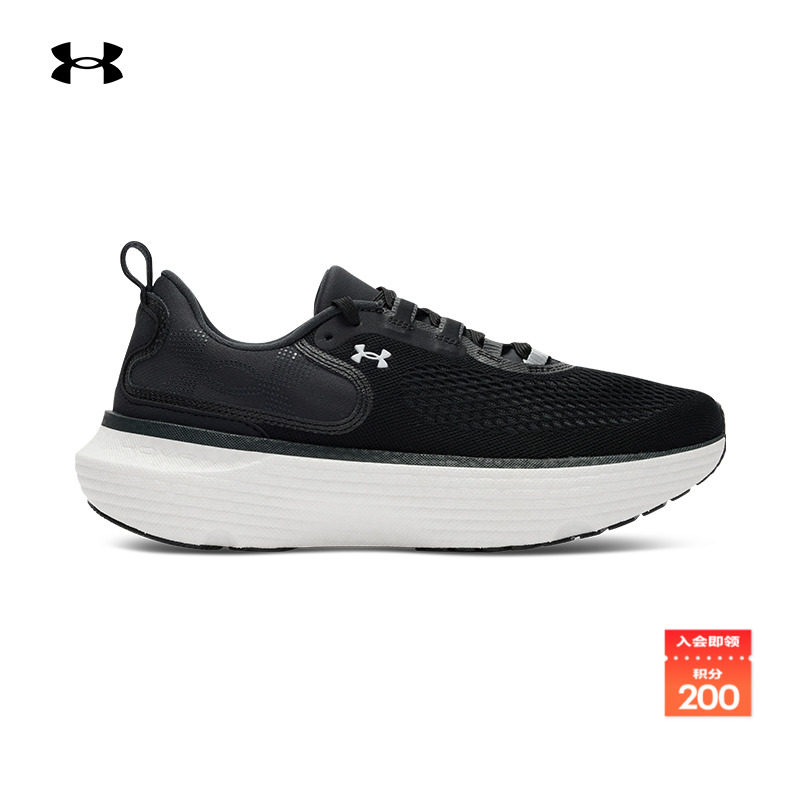 女子韧系列菁英版跑步鞋