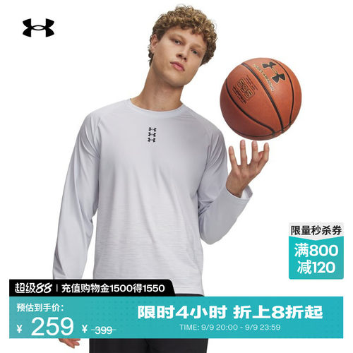轻质舒适,柔软贴合,休闲自在,灵活运动