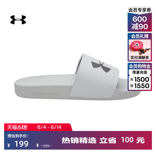 干爽柔软,舒适贴合,稳固支撑,良好抓地