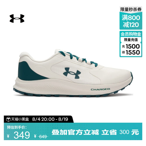 轻质透气,舒适贴合,稳固抓地,灵活运动