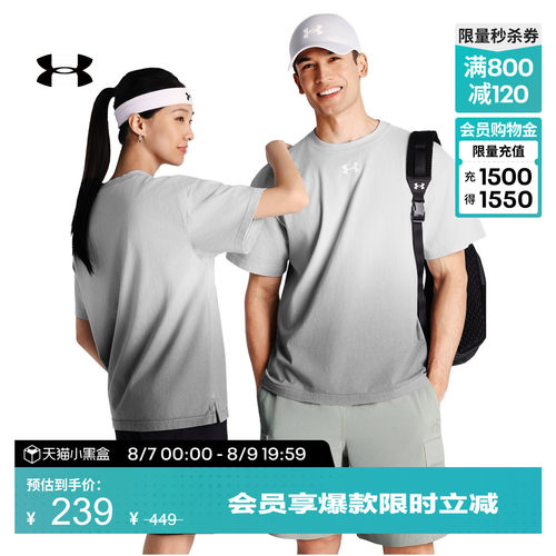 柔软针织,轻盈舒适.方便穿脱,休闲自在