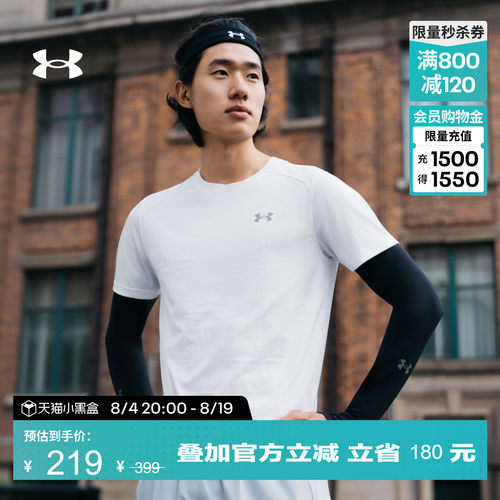 柔软轻盈,定型下摆,平缝设计,舒适贴合