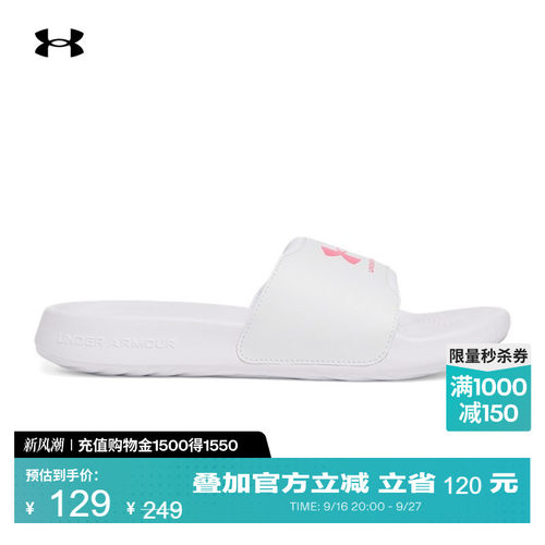 柔软贴合,舒适自在,稳健抓地,畅动自如