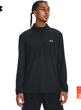 安德玛官方UA秋Seamless Stride男子网眼跑步运动长袖T恤1378168