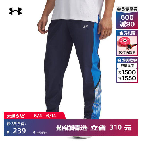 轻质舒适,灵活运动,轻松储物,畅动自如