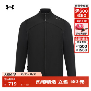 安德玛官方UA春夏Halo Hybrid男子高尔夫运动夹克外套6009646