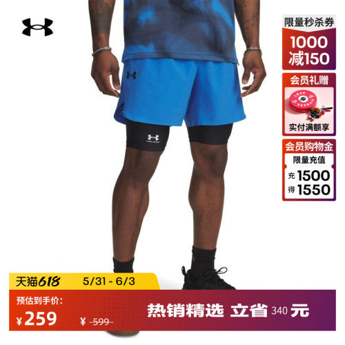 轻盈耐用,运动灵活,弹力腰带,牢靠方便