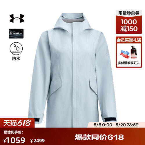 自主调节,稳固贴合,干爽舒适,穿脱方便
