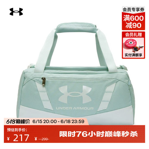 耐用结实,稳固结构,舒适干爽,携带方便