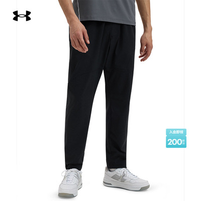 安德玛官方男子舒适干爽长裤