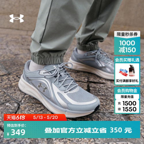 舒适透气,稳固中足,稳定支撑,抓地力强