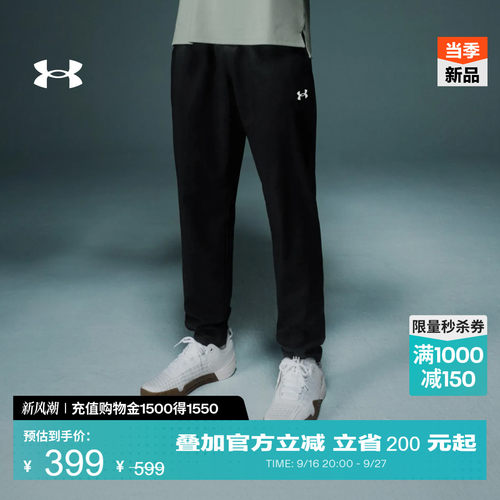 轻质梭织,柔软舒适,利落版型,稳固贴合