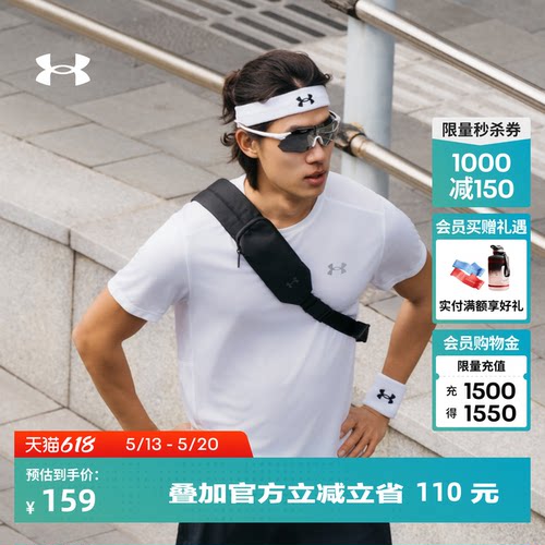 柔软轻盈,定型下摆,稳固贴合,干爽舒适