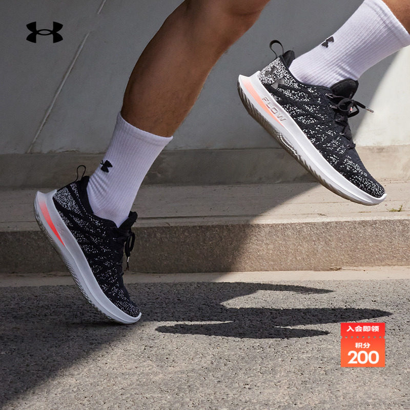 稳定缓震,轻巧灵活,结实耐用,平衡设计