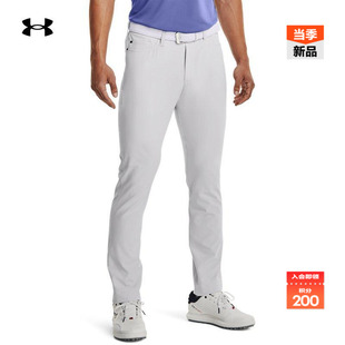 安德玛官方UA 1364934 Drive男子梭织弹力高尔夫运动长裤