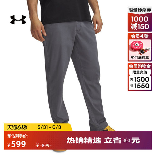 轻质舒适,立挺剪裁,轻松储物,畅动自如