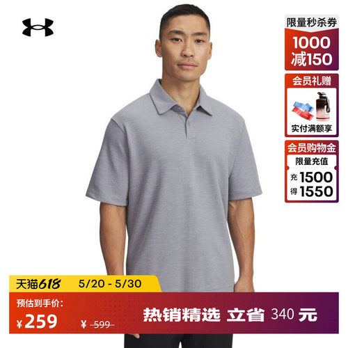 柔软针织,弹力贴合,开衩设计,灵活运动