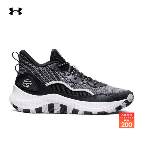 安德玛官方男子CURRY库里篮球鞋