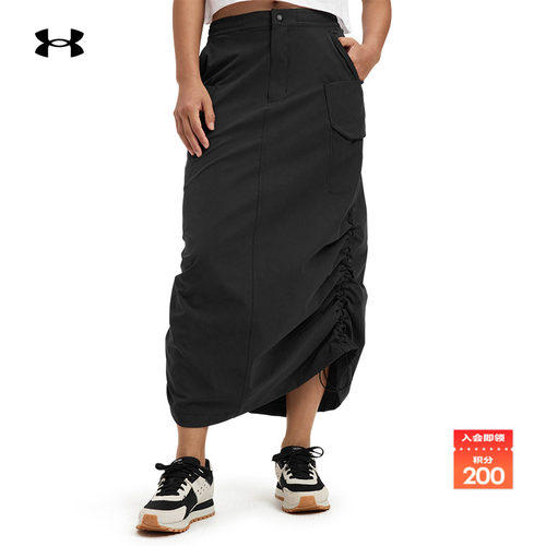 安德玛官方女子工装半身裙