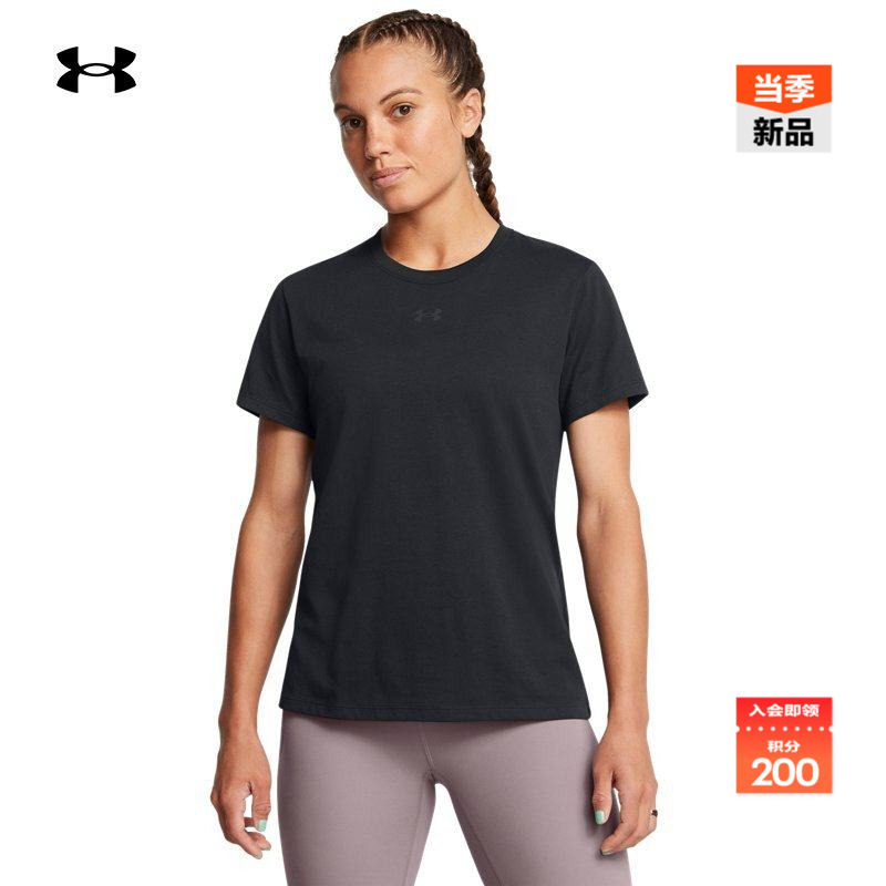 安德玛官方UA春夏Branded女子轻质运动休闲短袖T恤1387316,运动服/休闲服装,运动T恤,淘宝优惠券,粉丝福利购,淘宝优惠卷