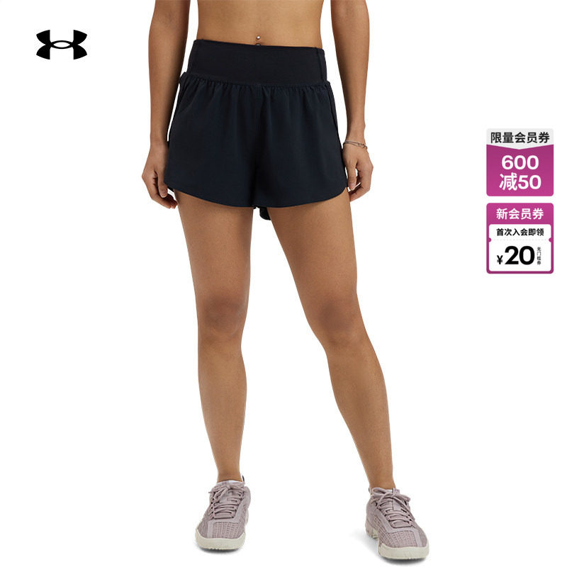 安德玛官方UA Flex女子二合一梭织训练健身运动短裤1376936