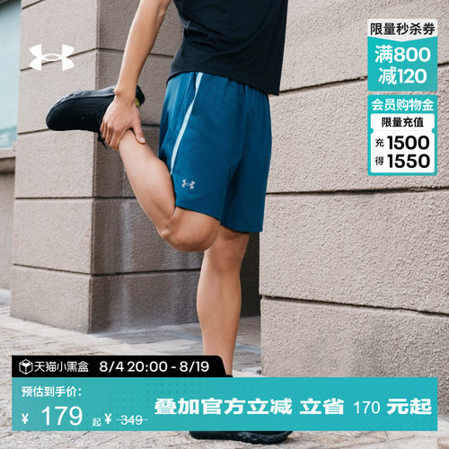 舒适贴合，凉爽畅快，轻质结实，灵活自如