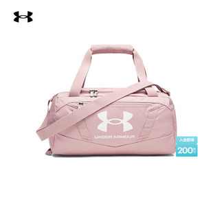 安德玛官方UA 男女情侣特小号训练运动旅行包1376454