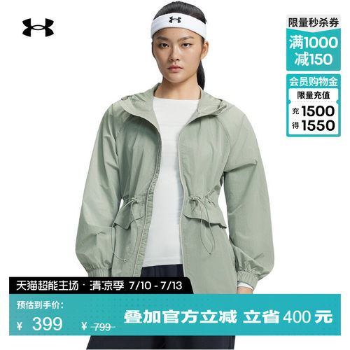 轻盈舒适,方便储物,穿脱自如,弹力贴合