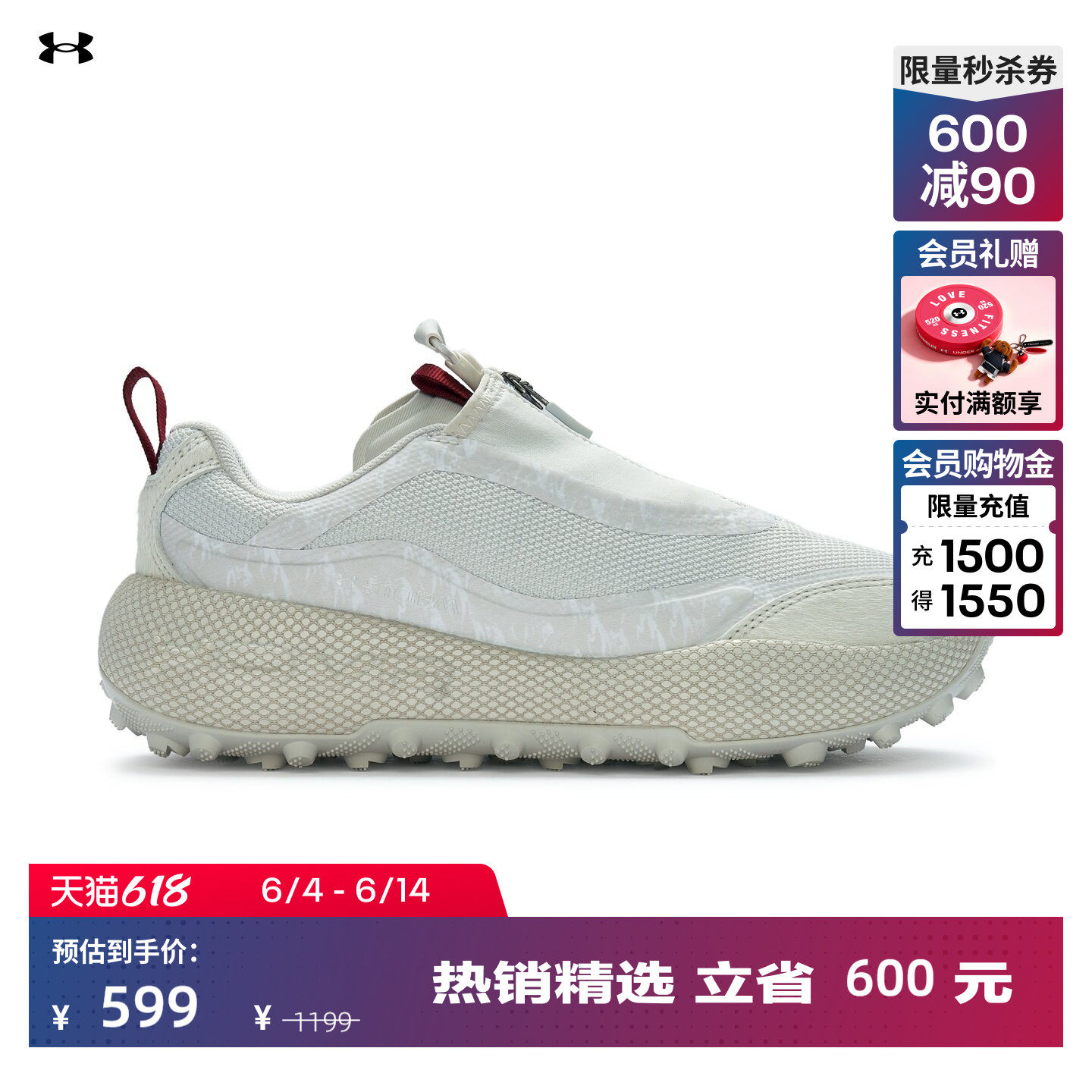 安德玛官方【马年限定系列】UA CNY男女情侣运动休闲鞋6014359
