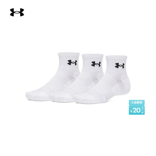 棉质混纺,柔软舒适,紧固脚跟,干爽透气