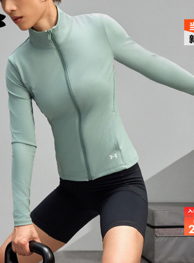 安德玛官方UA Motion女子短款修身立领训练运动外套1366028