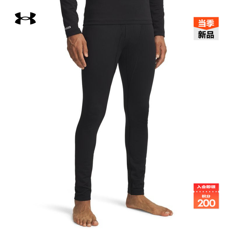 轻质舒适,贴合身形,弹力自如,灵活运动