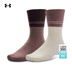 2双装 Cozy情侣运动休闲中筒袜 6005964 Sportswear 安德玛官方UA