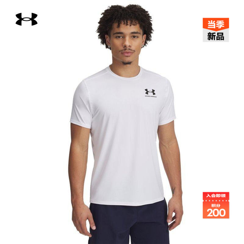 安德玛官方UA春夏HeatGear®男子修身训练健身运动短袖T恤6000939,运动服/休闲服装,运动T恤,淘宝优惠券,粉丝福利购,淘宝优惠卷