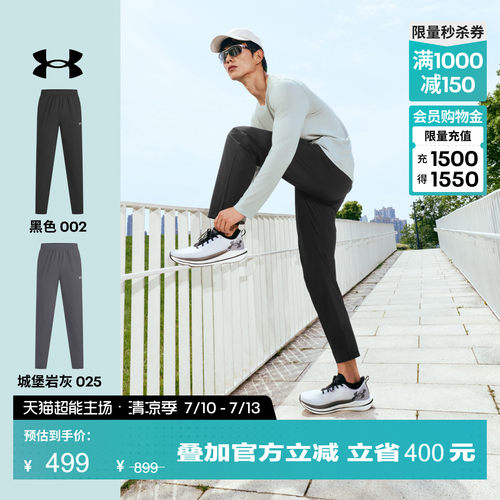 轻质舒适,弹力贴合,方便穿脱,昏暗可见