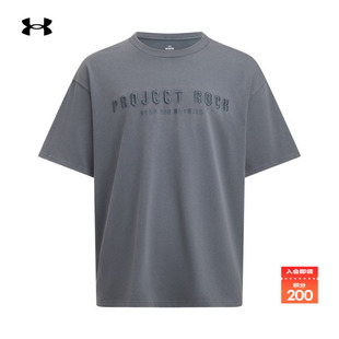 安德玛官方UA秋冬Project T恤6005037 Rock强森ST男子训练运动短袖