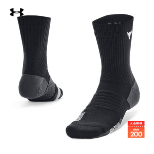 安德玛官方UA强森Playmaker男女情侣训练运动中筒袜 1376230 1双装
