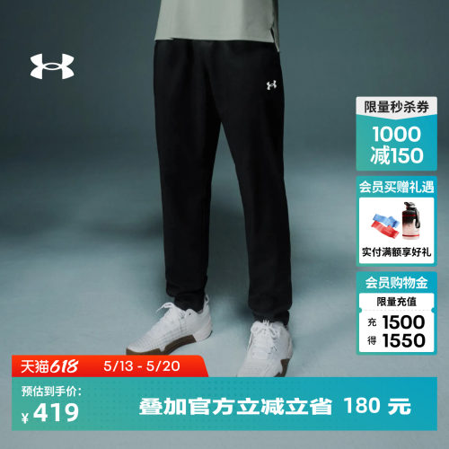 轻质梭织,柔软舒适,利落版型,稳固贴合