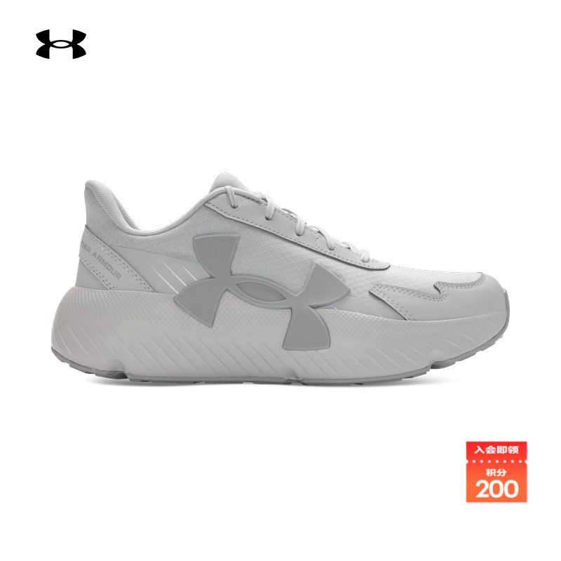 舒适贴合,稳固中足,稳健抓地,畅动自如