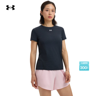 安德玛官方UA春夏Vanish T恤1384406 Seamless女宽松训练健身短袖