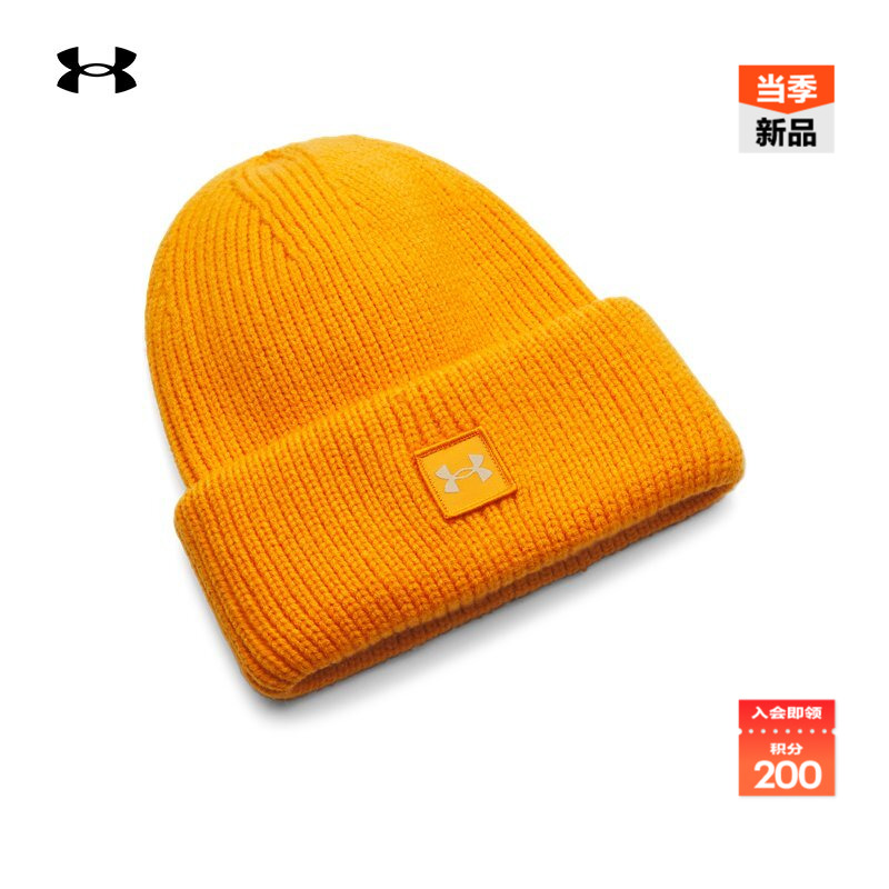 柔软面料,舒适温暖,梭织贴饰,圆帽帽檐