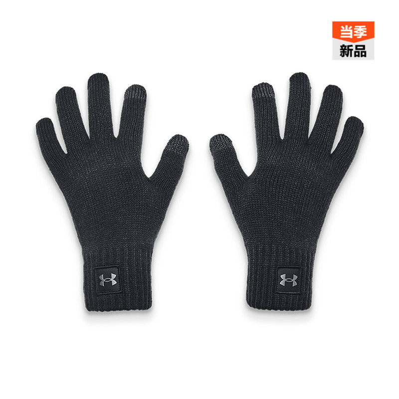安德玛官方男子运动手套