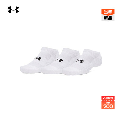 安德玛官方UA Performance情侣轻质训练运动浅口袜-3双装6009683