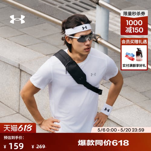 柔软轻盈,定型下摆,稳固贴合,干爽舒适