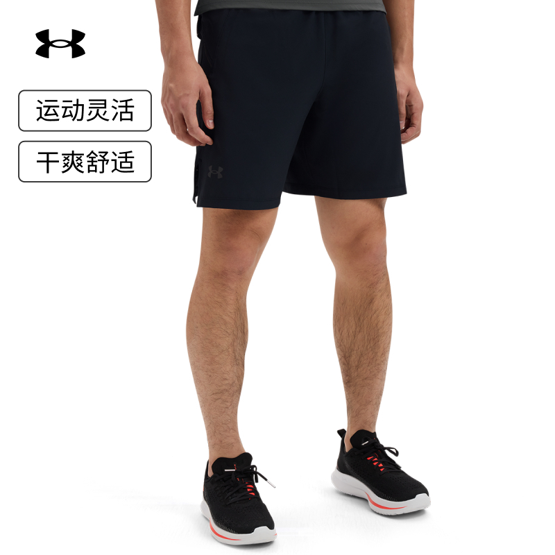 轻质结实,运动灵活,牢靠方便,反光设计