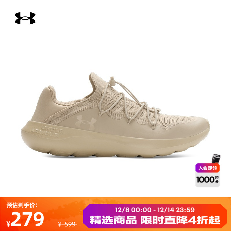 网眼鞋面,轻质透气,稳固贴合,穿脱方便