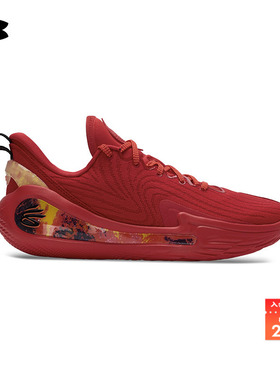 安德玛官方UA春夏库里CURRY 12 SN柔韧缓震运动篮球鞋3028497